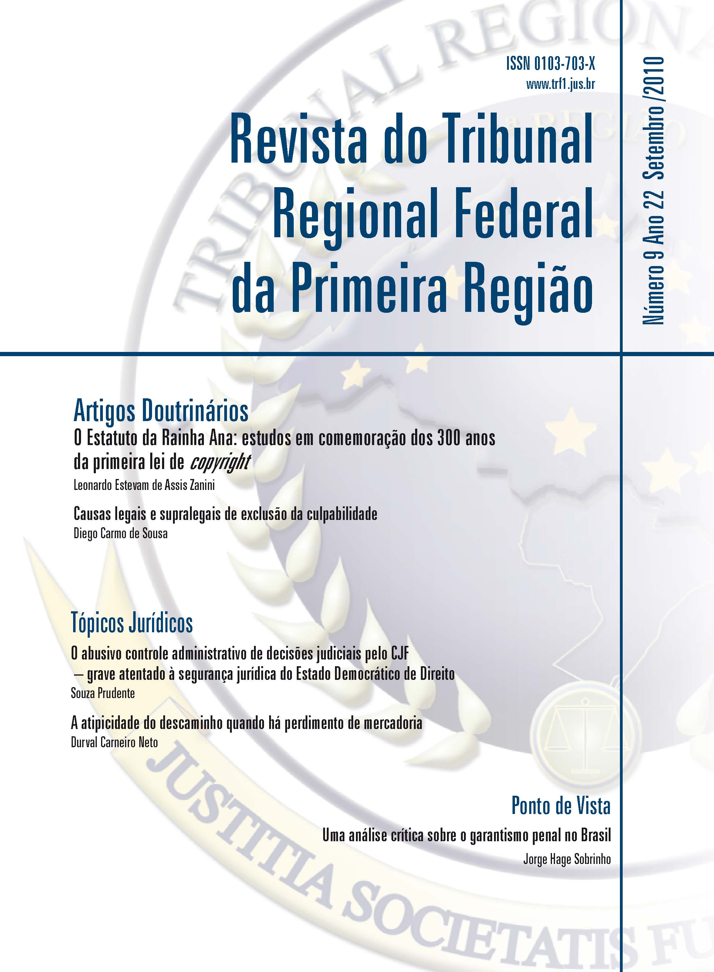 					Visualizar v. 22 n. 9 (2010): Revista do Tribunal Regional Federal da 1ª Região
				